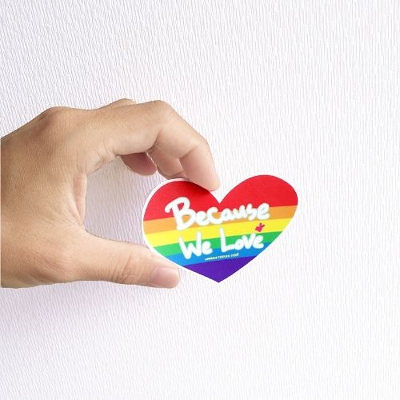 1212玩乐设计 逗趣到处贴 防水贴纸-只是因为爱... - 贴纸 - 防水材质 多色