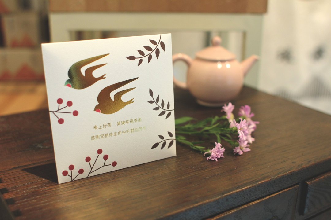 【琅茶】婚礼小物 结婚礼物・囍悦茶包礼 30 份 - 其他 - 其他材质 