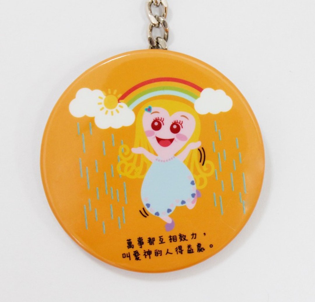 化妆镜钥匙圈-福音系列-罗马书  圣经经文 - 钥匙链/钥匙包 - 其他金属 多色