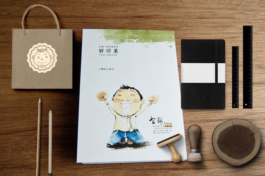 台南米其林绿色指南小旅行—好印象系列明信片 - 卡片/明信片 - 纸 白色