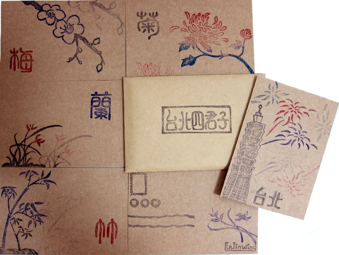 台北四君子(Winwing手刻章明信片) - 卡片/明信片 - 纸 