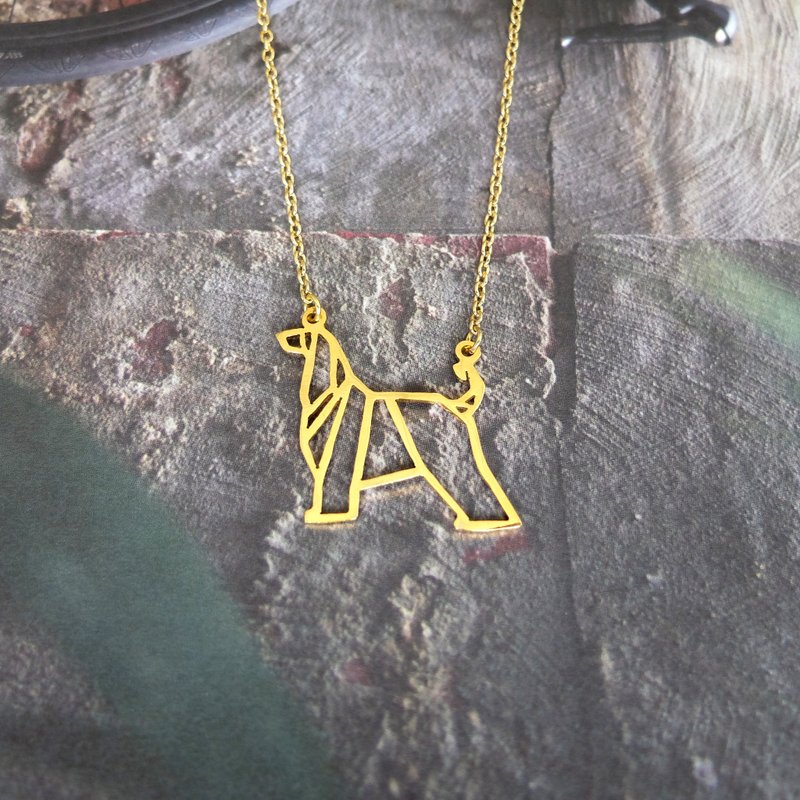 Afghan Hound, Dog necklace, Origami Necklace, Dog Memorial, Gift for her - 项链 - 铜/黄铜 金色