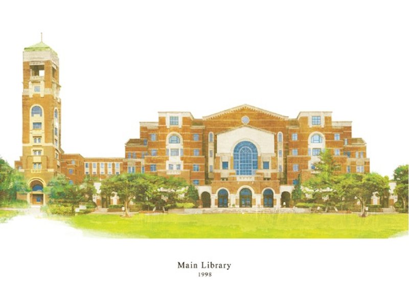 建筑光影 台湾大学插画明信片B 总图书馆 - 卡片/明信片 - 纸 卡其色