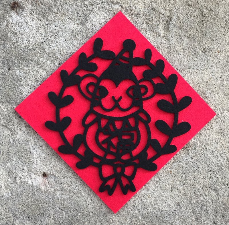 开运春联-彩色猴子有福 - 摆饰 - 其他材质 红色