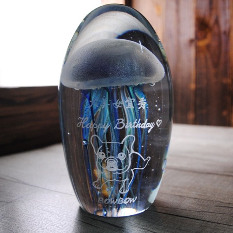 (蓝绿色)16cm【MSA GLASS ENGRAVING】宠物狗 法斗 Jellyfish 阿凡达室内水母夜光琉璃刻字礼物 水母手工艺术品 定制化 - 摆饰 - 玻璃 蓝色