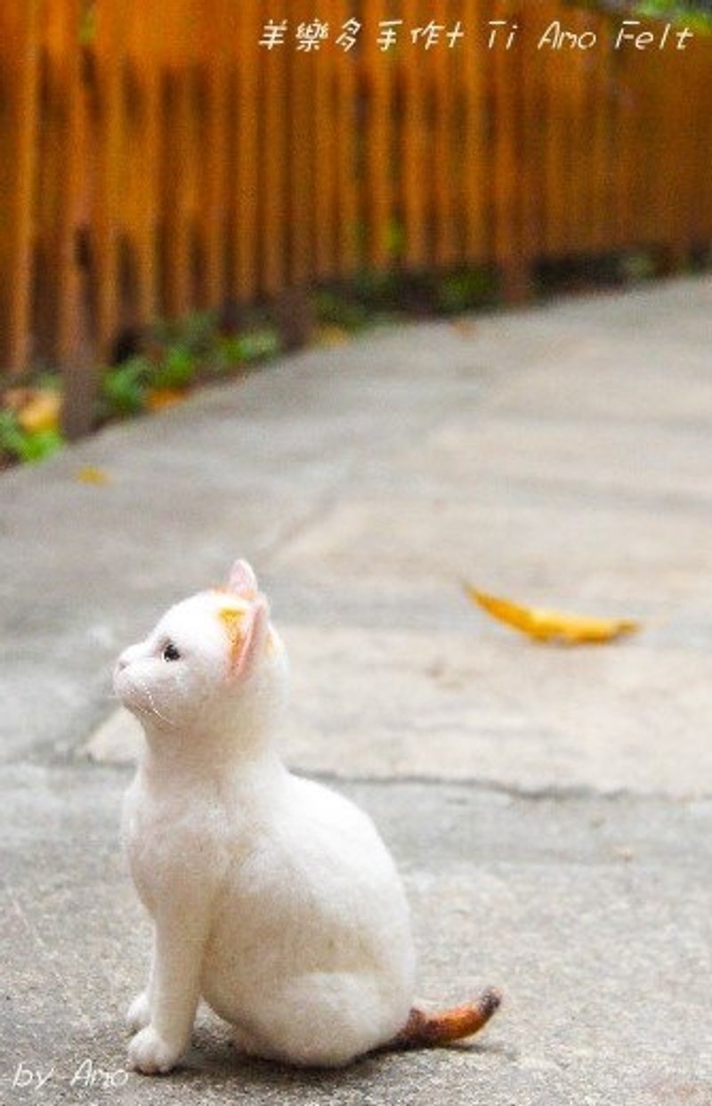 【羊乐多 X 羊毛毡】猫咪款 复刻宠物询问区请勿下标~ - 玩偶/公仔 - 羊毛 多色