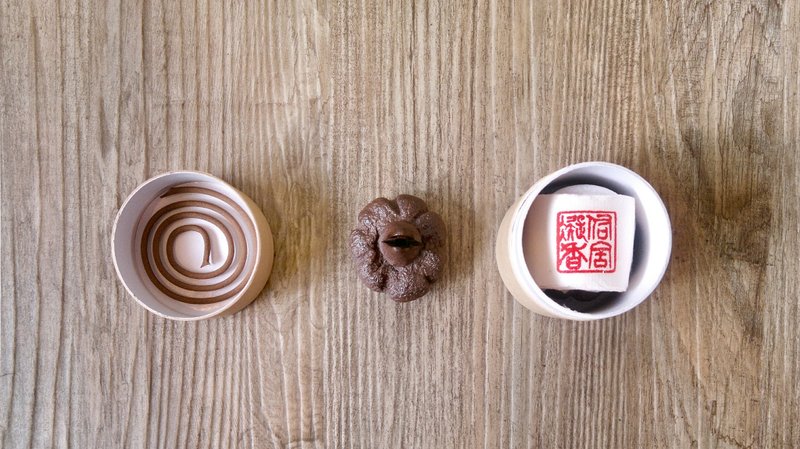 小南瓜两用香座(内附微盘香一环) - 香薰/精油/线香 - 其他材质 咖啡色