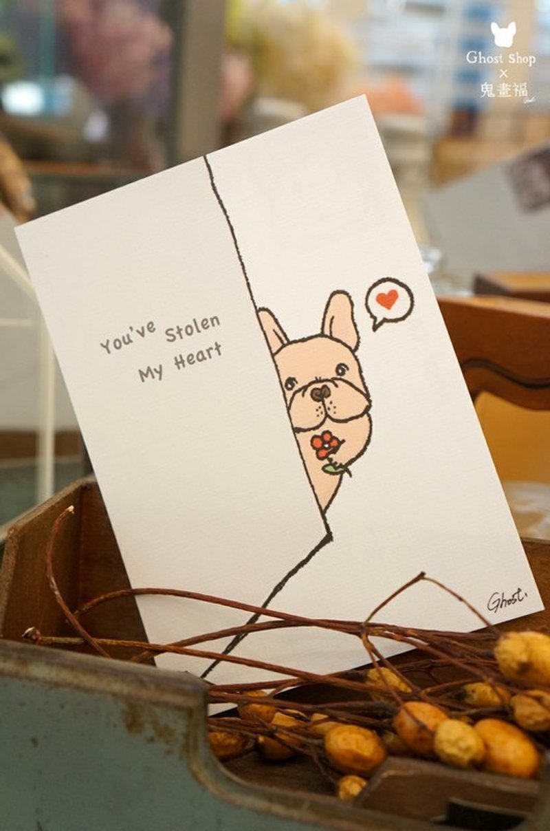 厚磅明信片-觉得害羞 - 卡片/明信片 - 纸 白色