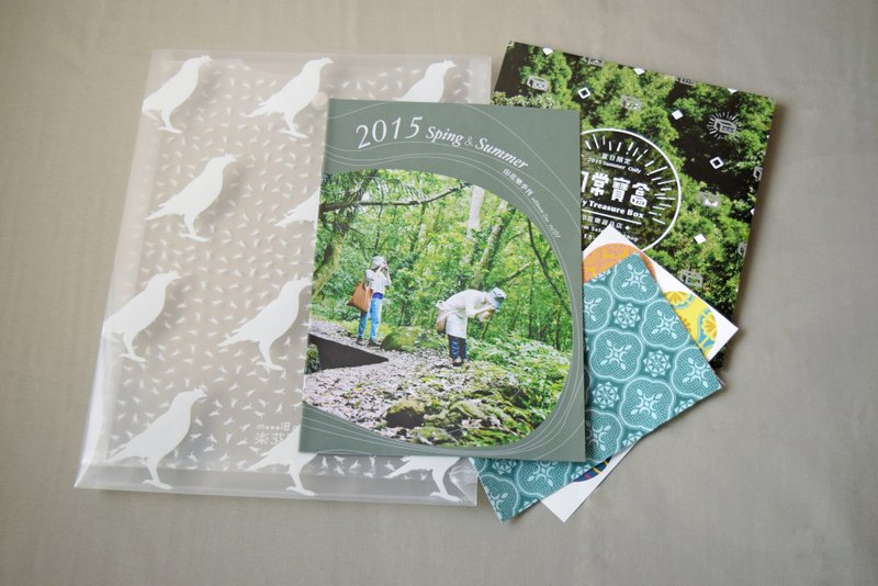 印花乐季刊 2015 Vol.01 - 刊物/书籍 - 纸 绿色