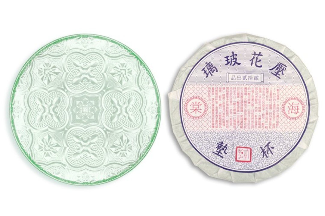 22DesignStudio＿压花玻璃杯垫 - 杯垫 - 其他材质 卡其色