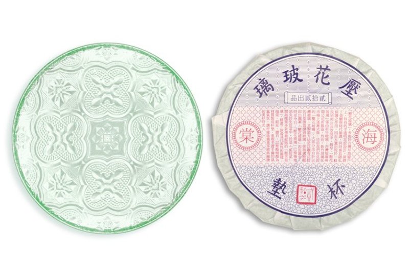 22DesignStudio＿压花玻璃杯垫 - 杯垫 - 其他材质 卡其色