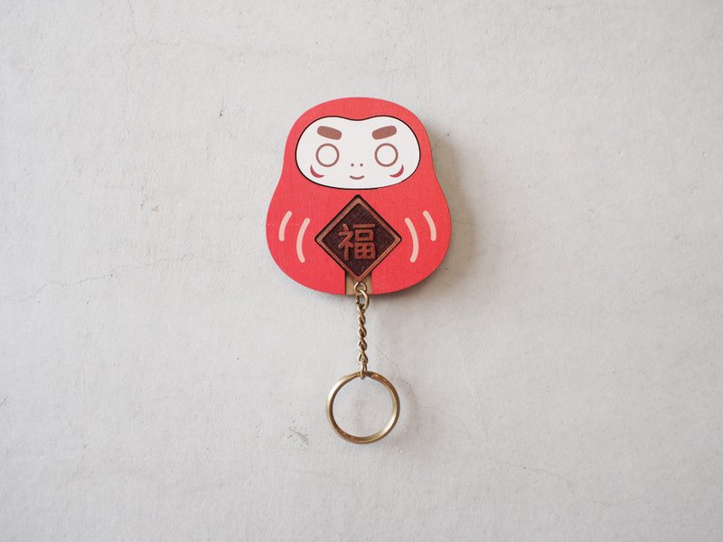 Key House 祈福达摩 日式 新年 钥匙圈 客制化 - 摆饰 - 木头 红色