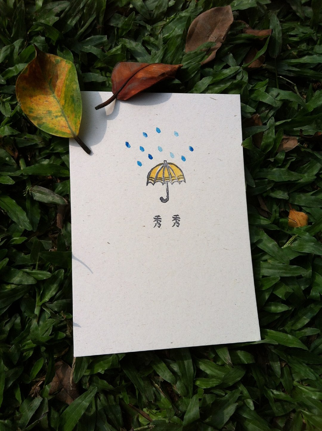 《初手》秀秀　明信片 - 卡片/明信片 - 其他材质 黄色