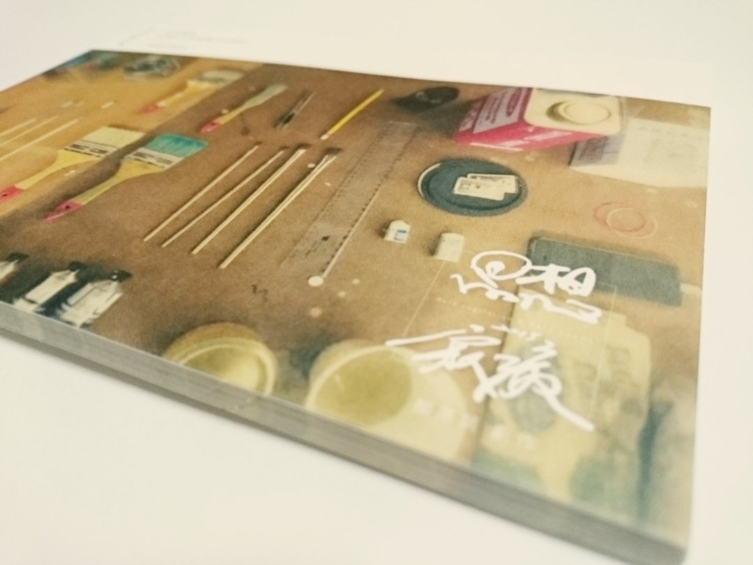 诗+明信片一组5张 - 卡片/明信片 - 纸 多色