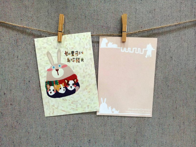 Possie♡五吉 暖暖发光明信片 - 卡片/明信片 - 纸 多色