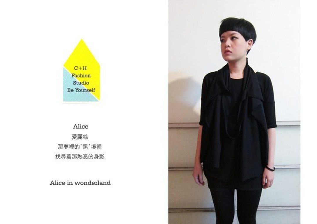 黑+爱丽丝 /Alice - 其他 - 棉 