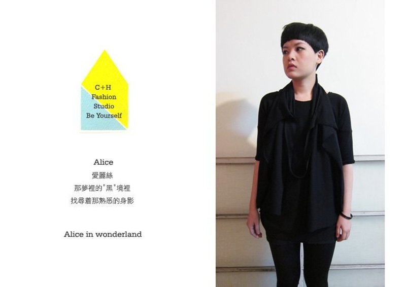 黑+爱丽丝 /Alice - 其他 - 棉．麻 