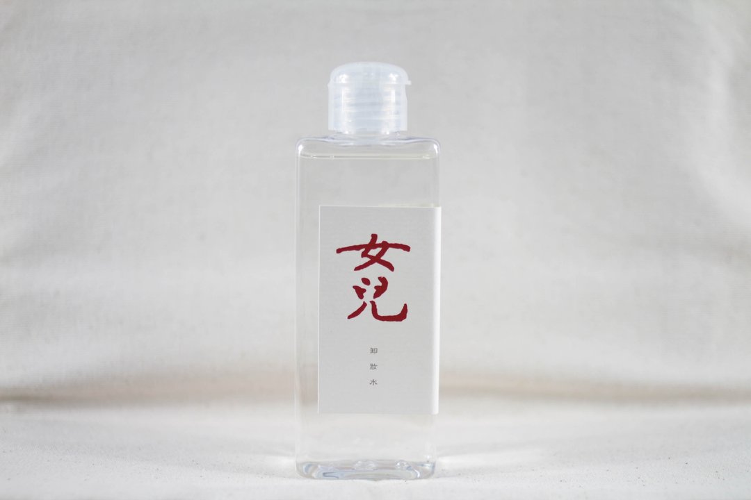 女儿卸妆水 | 女儿 水系列保养 - 其他 - 其他材质 白色
