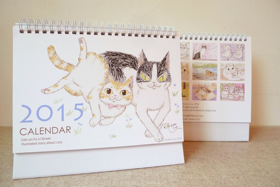 2015年月历-猫绘本桌历 - 笔记本/手帐 - 纸 