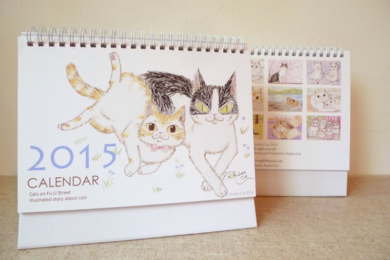 2015年月历-猫绘本桌历 - 笔记本/手帐 - 纸 