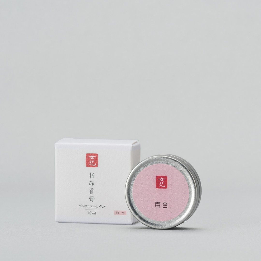 百合 指缘修护香膏 - 香水/香膏 - 其他材质 粉红色