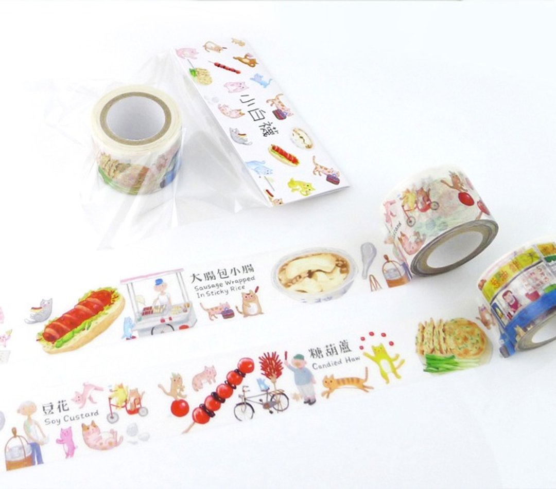 路边摊A纸胶带 3CM/postcrossing/postcard/拼贴/手帐 - 纸胶带 - 纸 白色