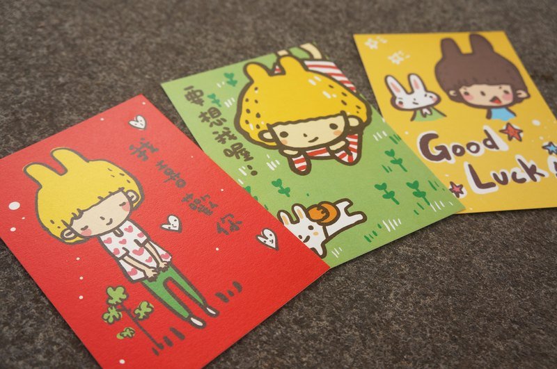 悄悄话明信片-B - 卡片/明信片 - 纸 