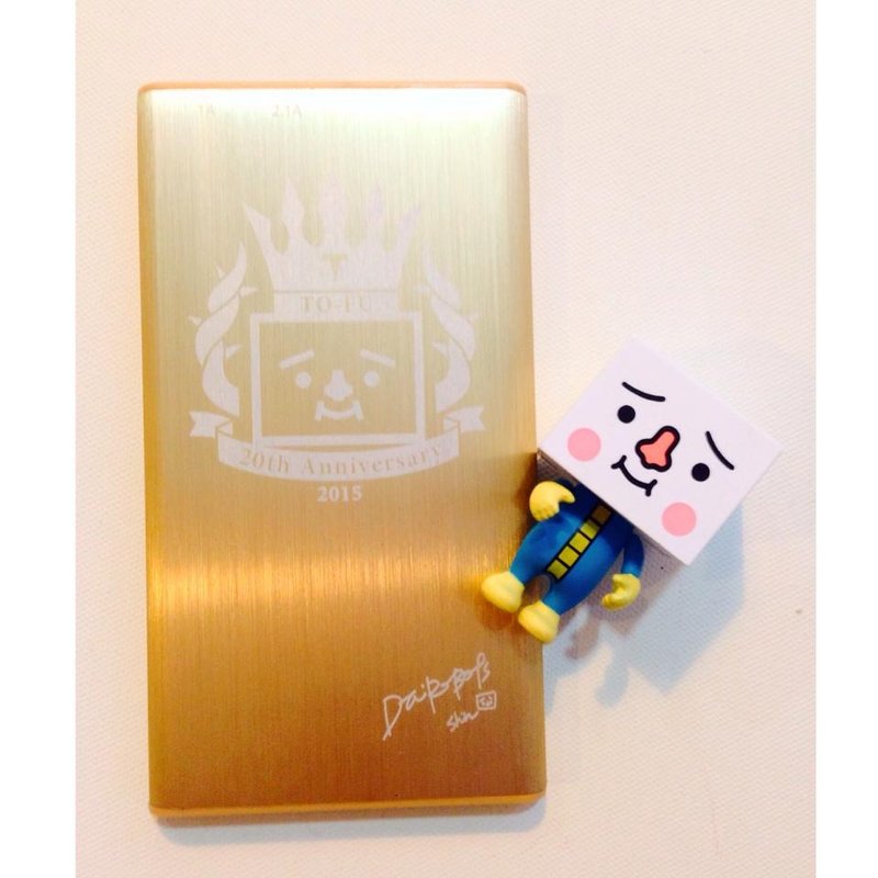 日本豆腐人超薄铝合金行动电源 - 充电宝/传输线 - 其他金属 橘色