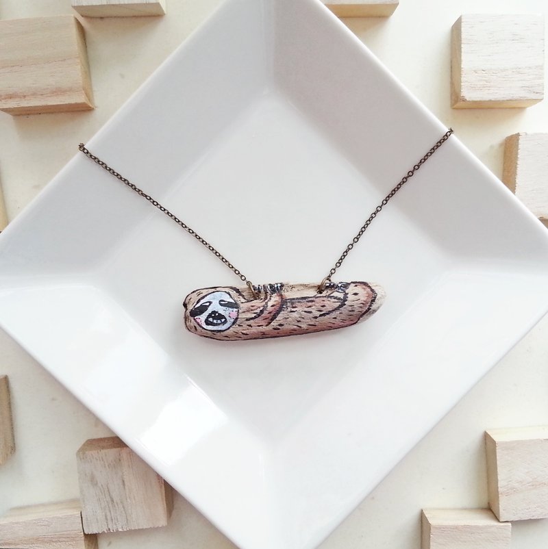 原木系列颈链-树懒 - 项链 - 木头 咖啡色