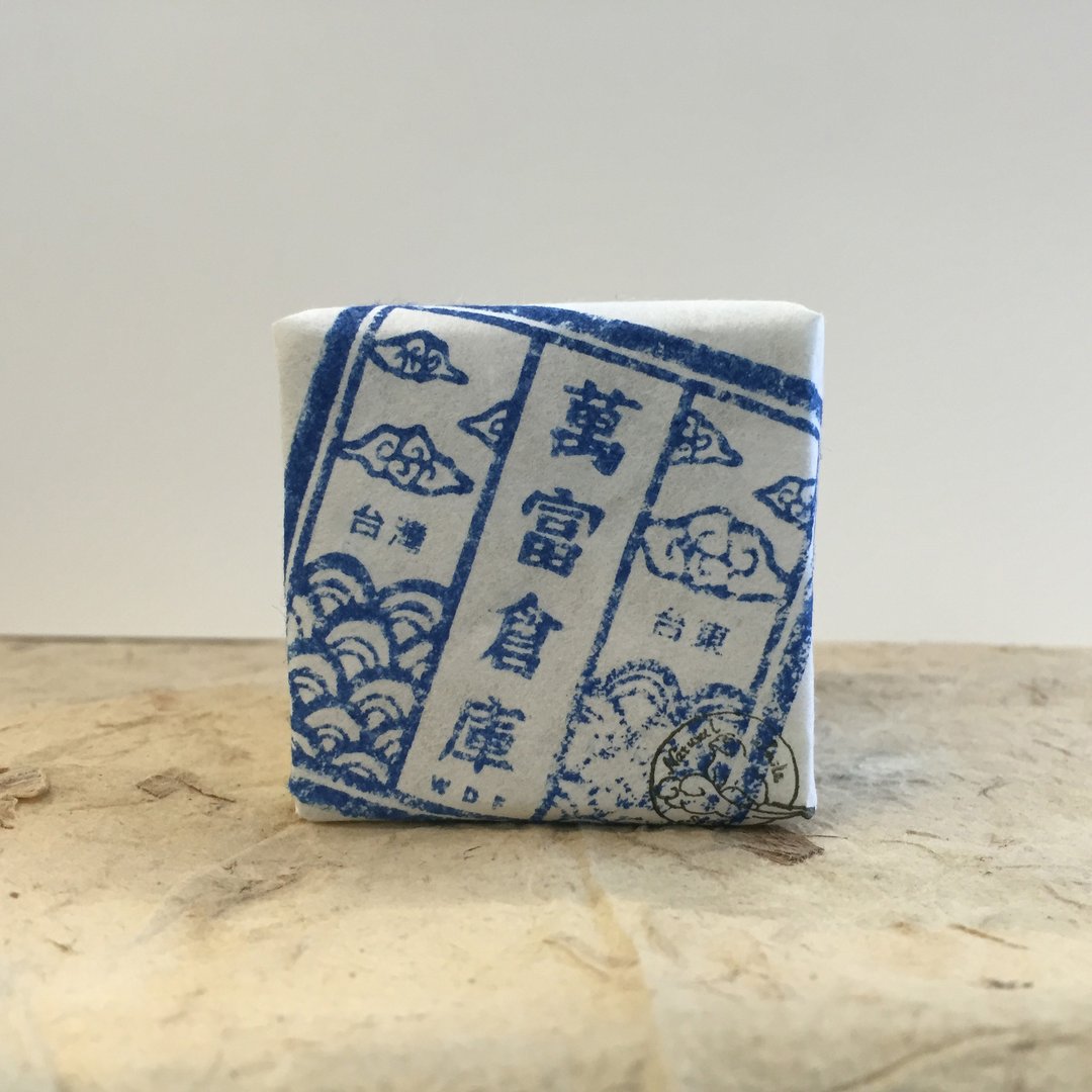 海洋手工皂 Ocean  Hand-Made Soap-中 - 香薰/精油/线香 - 其他材质 蓝色