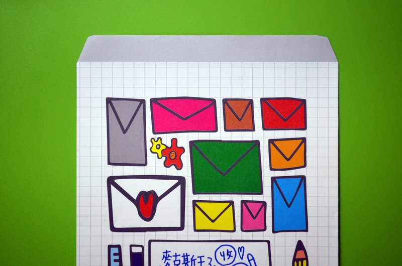 梅西的大“信封” - 其他 - 纸 多色