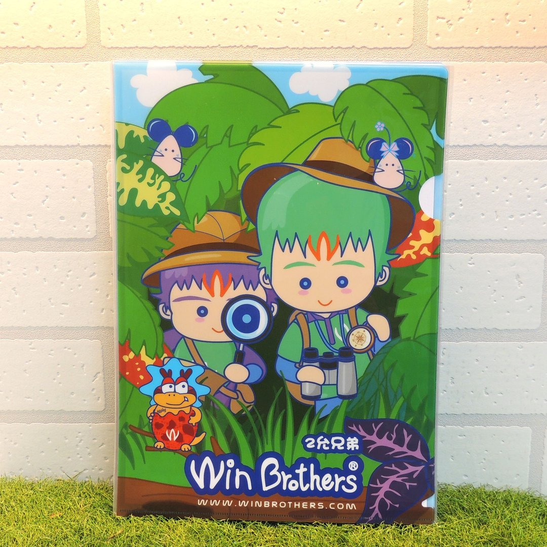 二允兄弟L型文件夹(丛林探索)1入  Winbrothers Folder (explore) - 文件夹/资料夹 - 塑料 绿色