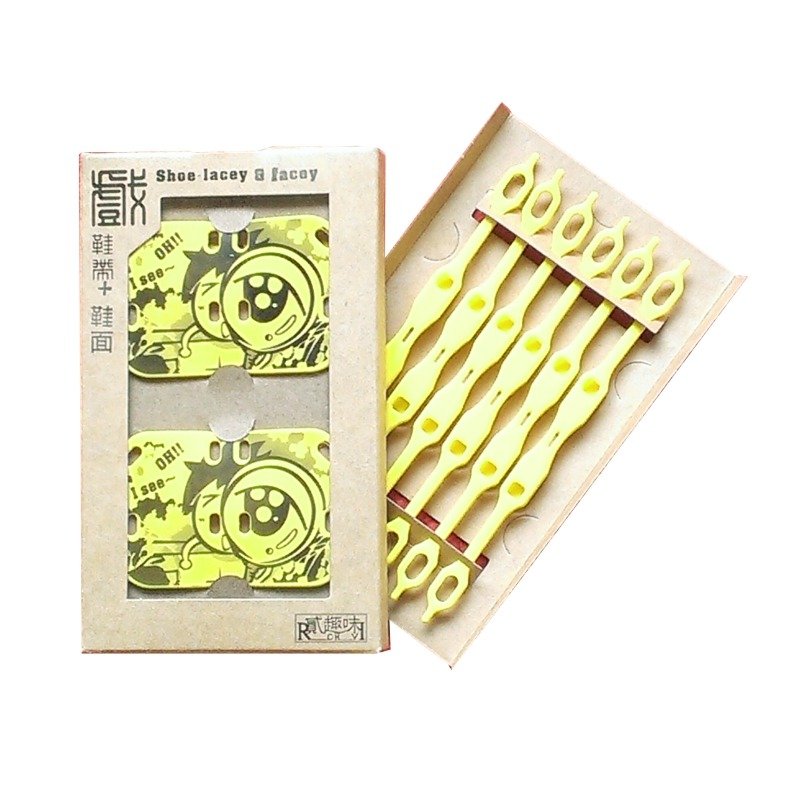 《趣味Q版鞋饰》戏鞋带+鞋面-见微知着《鸡蛋黄》 - 其他 - 硅胶 黄色