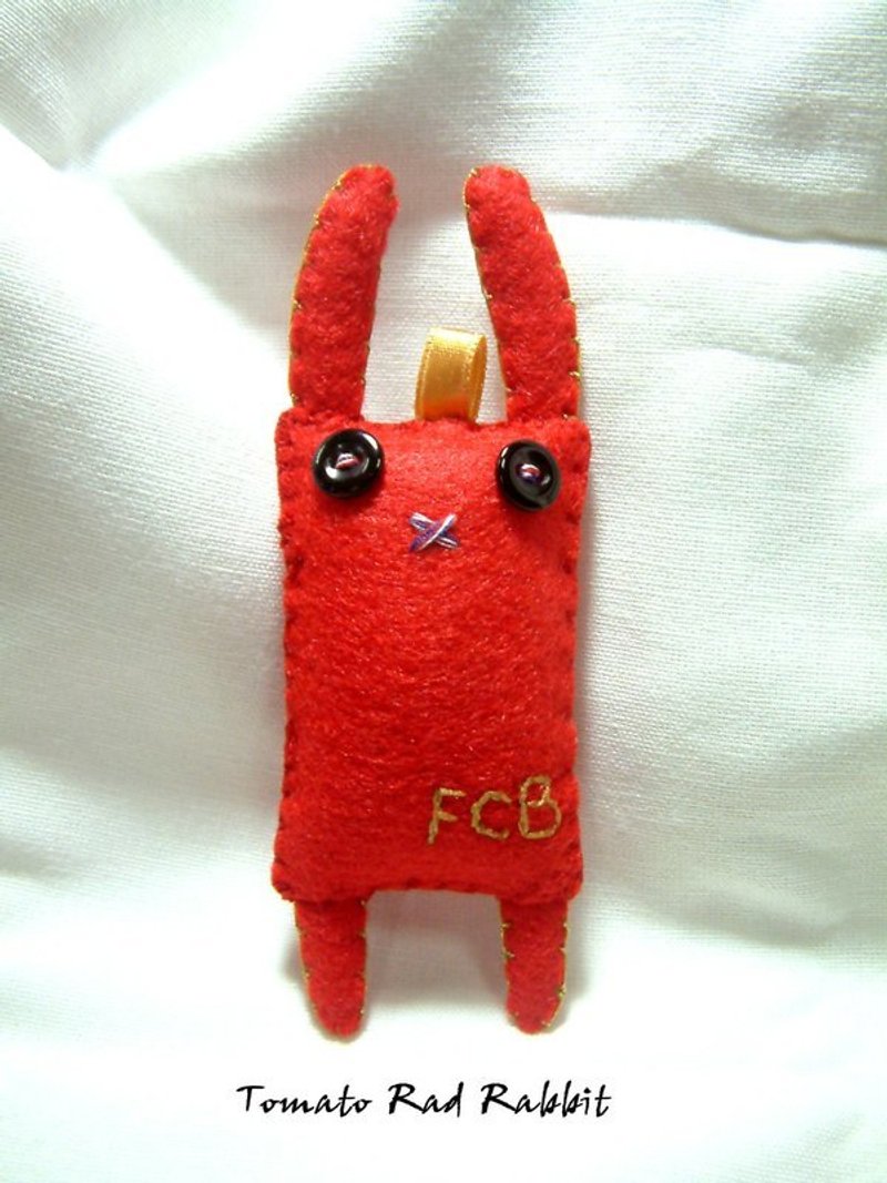 【足球兔】德甲-拜仁慕尼黑足球俱乐部(12/13赛季主场版) - 吊饰 - 其他材质 红色