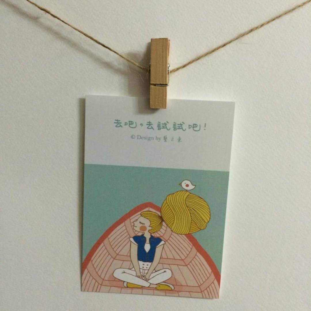 《艺之鱼》去，去试试 卡片 明信片 --C0232 - 卡片/明信片 - 纸 蓝色