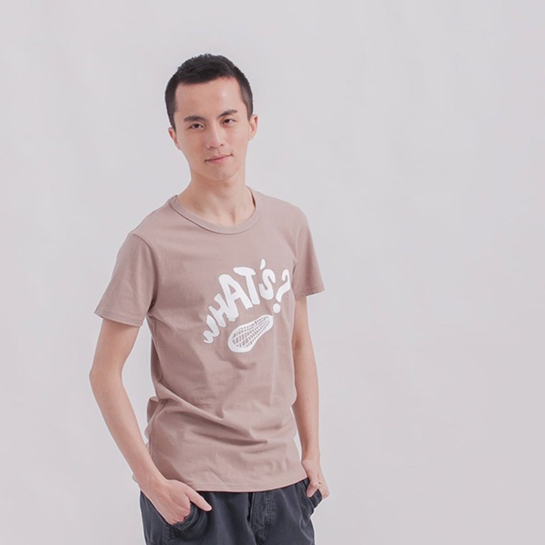 花生什么事 短袖 蜜桃棉 男T 花生色 - 男装上衣/T 恤 - 棉 咖啡色