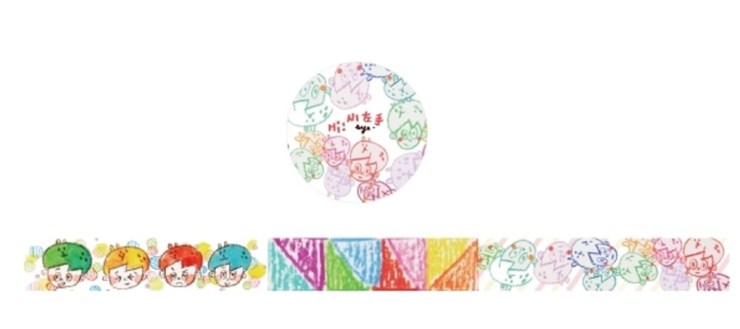 小左手纸胶带/HI!小左手 - 纸胶带 - 纸 