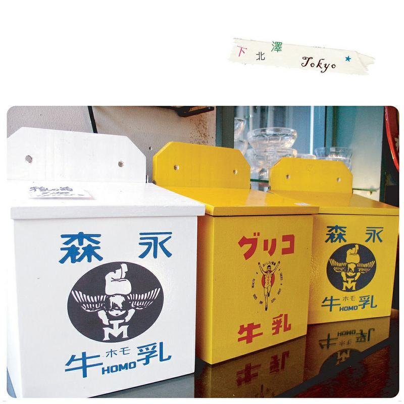 旅行摄影明信片 ★ 28 - 卡片/明信片 - 纸 白色