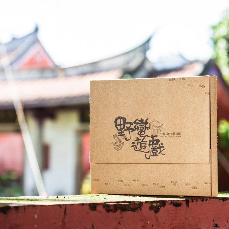 【野蛮游戏】踩踏台南旧城区 - 其他 - 其他材质 多色