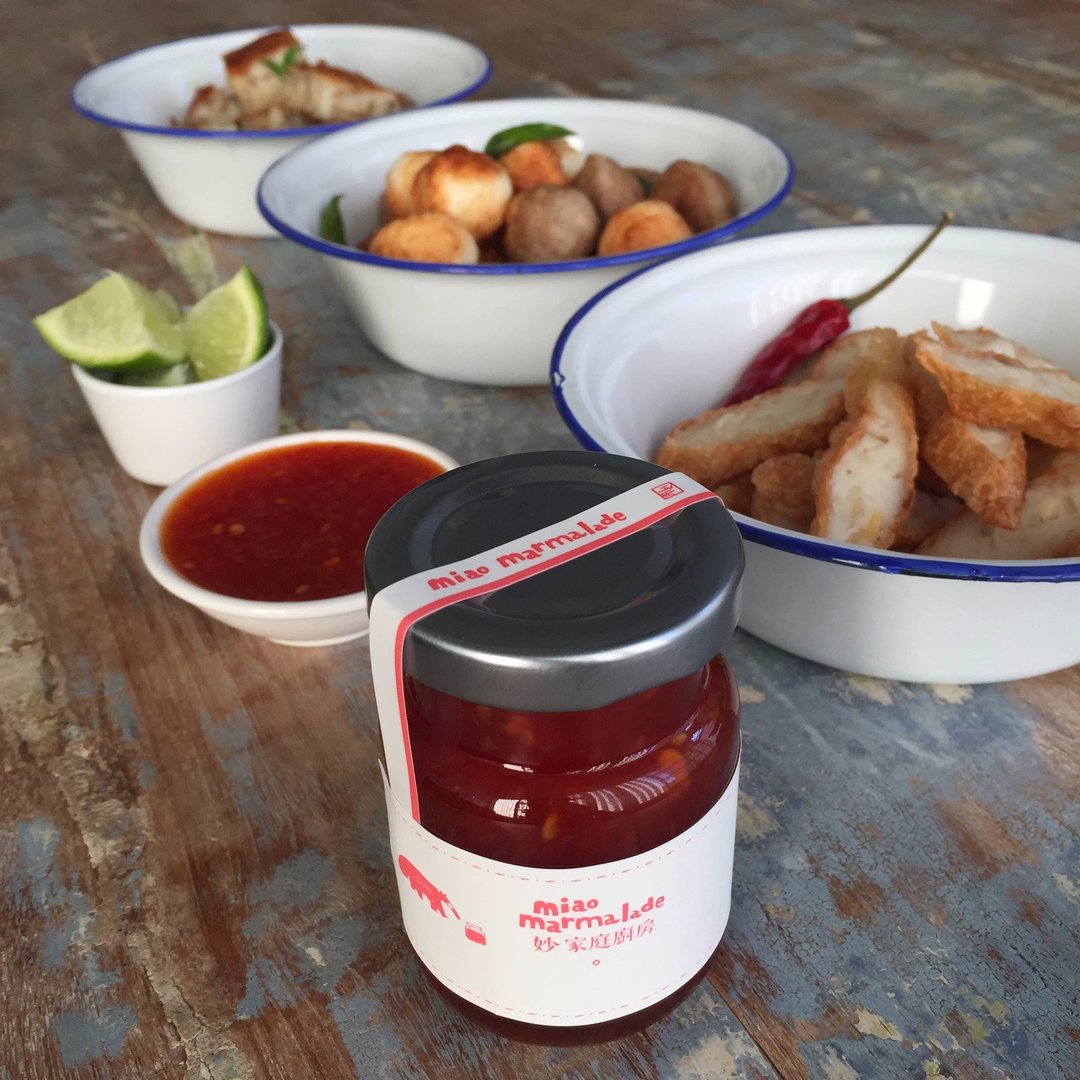 绝妙甜辣酱 ultimate sweet chilli sauce - 酱料/调味料 - 新鲜食材 红色