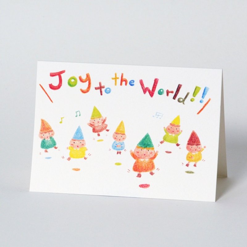 快乐圣诞卡 Joy to the world Christmas Card - 卡片/明信片 - 纸 多色
