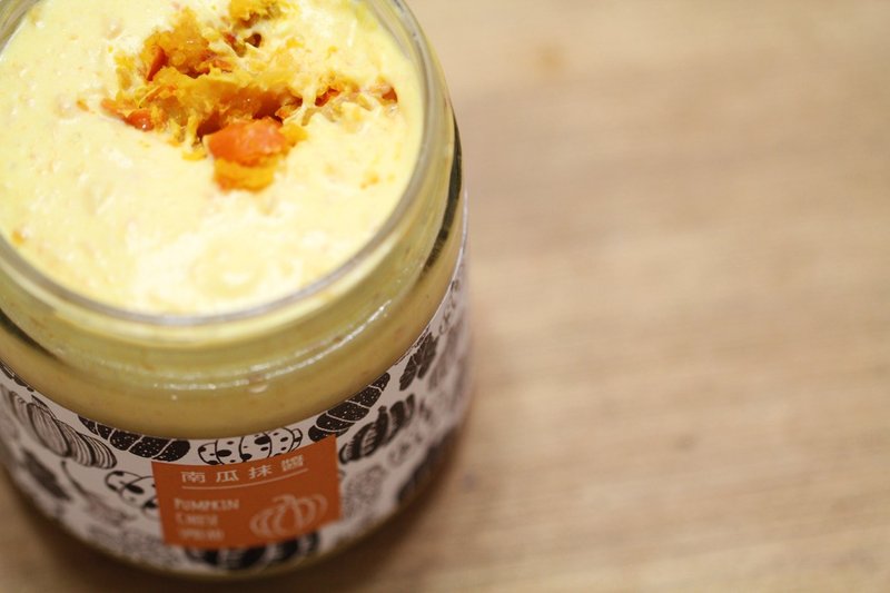 南瓜起司抹酱 / 210g - 果酱/抹酱 - 植物．花 橘色