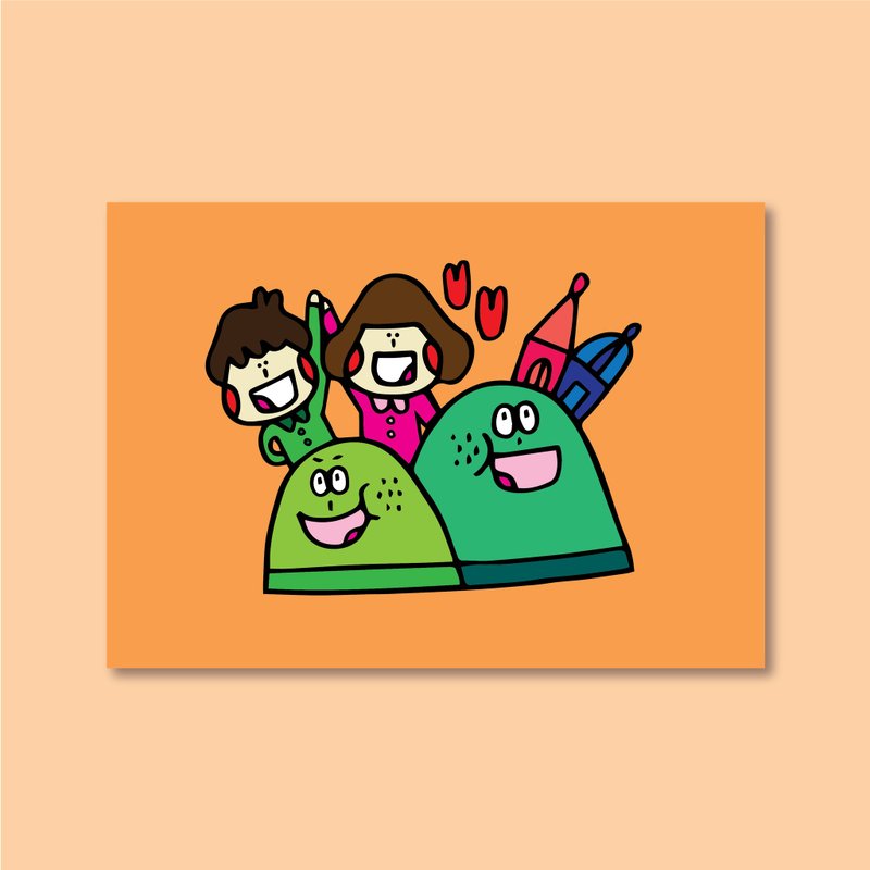 你就是我的靠山“明信片” - 卡片/明信片 - 纸 多色