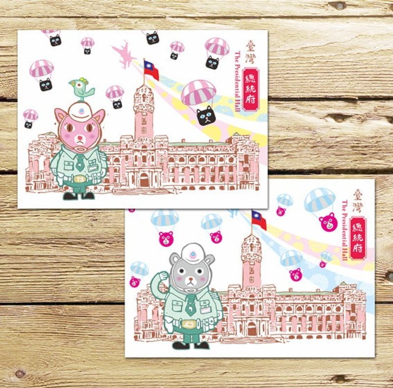 台湾总统府 蔡想想小猫台湾黑熊宪兵 明信片组(两入) - 卡片/明信片 - 纸 白色