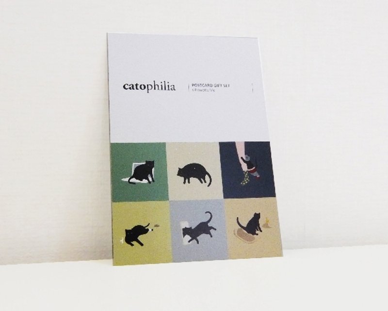 silhouette life 剪影生活明信片 -捣蛋组（6张） - 卡片/明信片 - 纸 多色