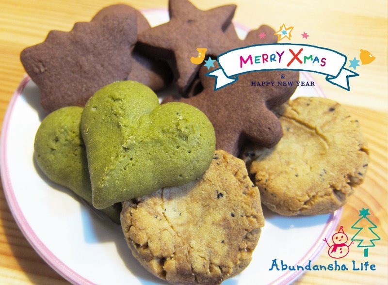 圣诞1＋1手工饼干组 Abundansha-Life - 手工饼干 - 新鲜食材 多色