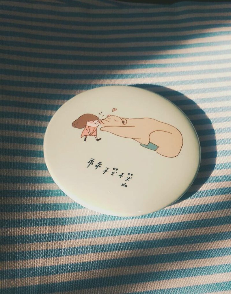 咻咻熊/乖乖不哭不哭/-5.8cm胸章 - 徽章/别针 - 塑料 绿色