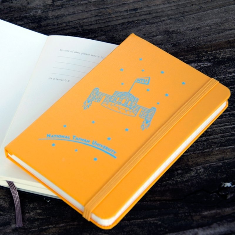 台大出版中心原创 Moleskine传奇笔记本校门Rocket笔记本橙黄 - 笔记本/手帐 - 纸 黄色