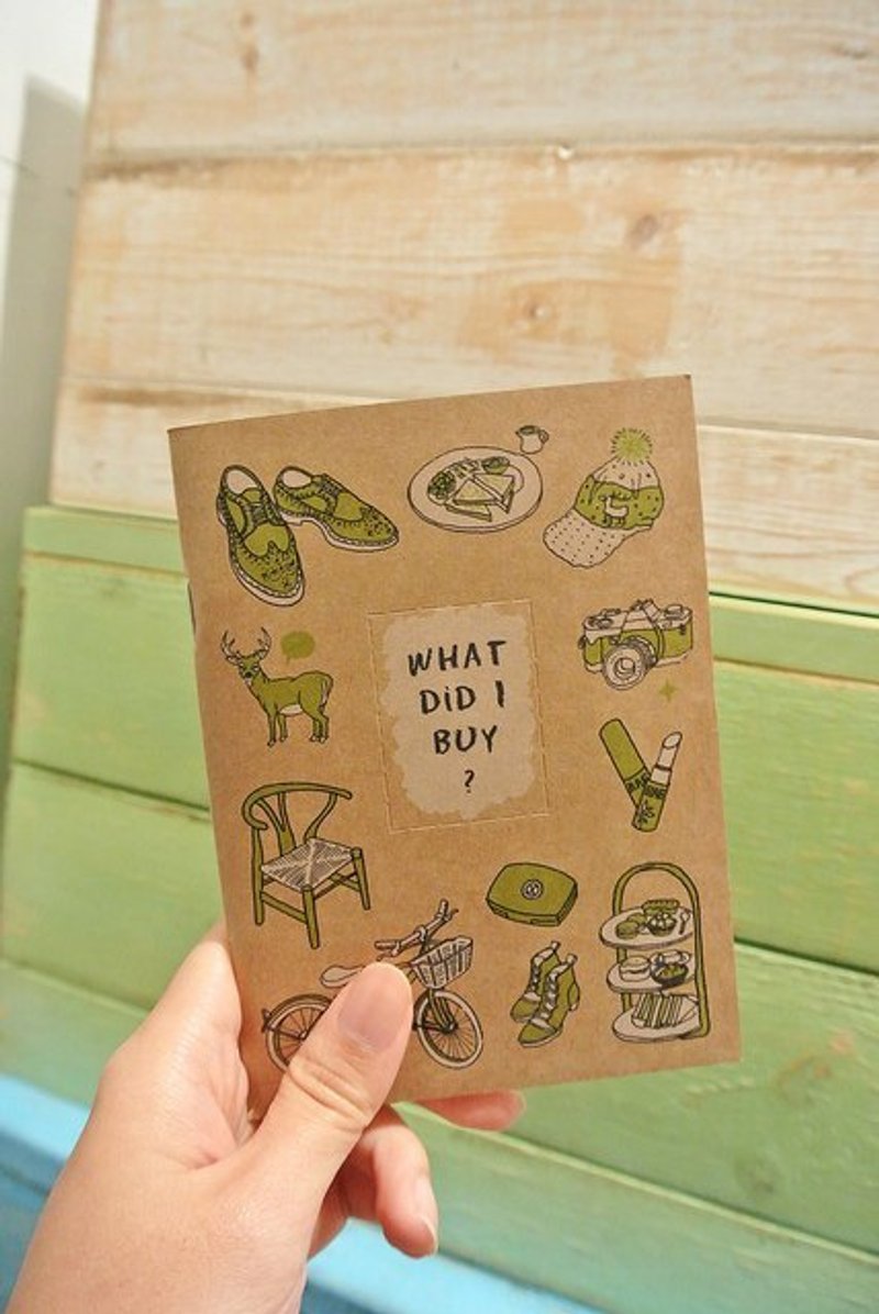 迪梦奇 - What did I buy? 随身记帐本 - 绿色 - 笔记本/手帐 - 纸 绿色