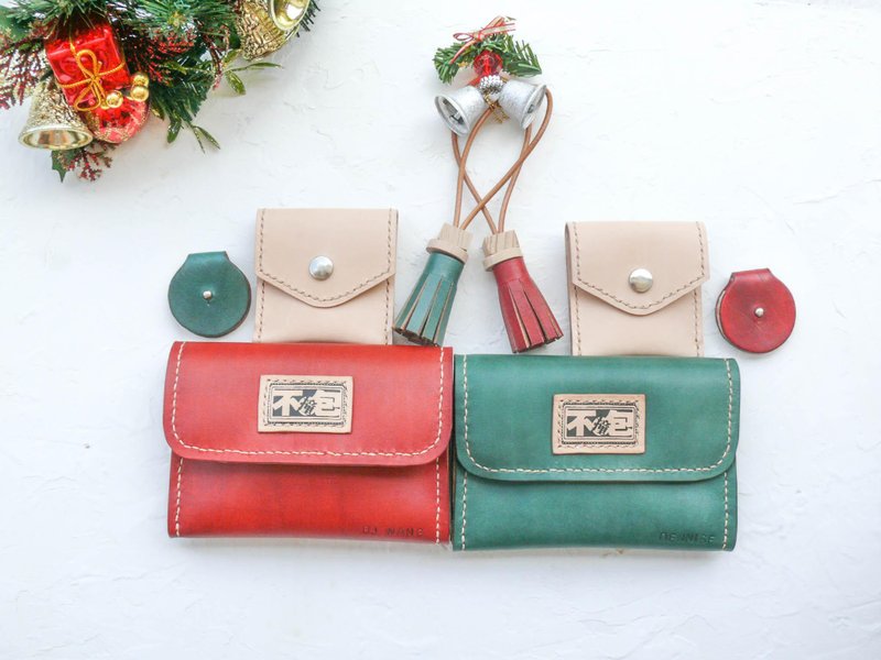 圣诞节植鞣革全真皮限量总汇好康礼品组　交换礼物 - 零钱包 - 真皮 多色